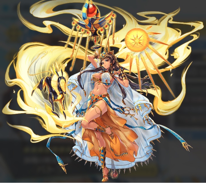 5 パトラ Unitia ユニティア 攻略 Wiki